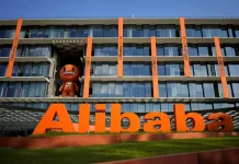 Alibaba Group Holding Limited: The E-Commerce Giant from China
