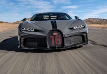 Bugatti: French Luxury Sports Car Manufacturer