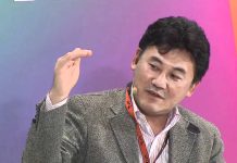 Hiroshi Mikitani : Founder and CEO of Rakuten, Inc.