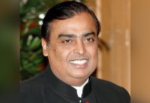 Mukesh Ambani : Chairman of Reliance Industries Limited