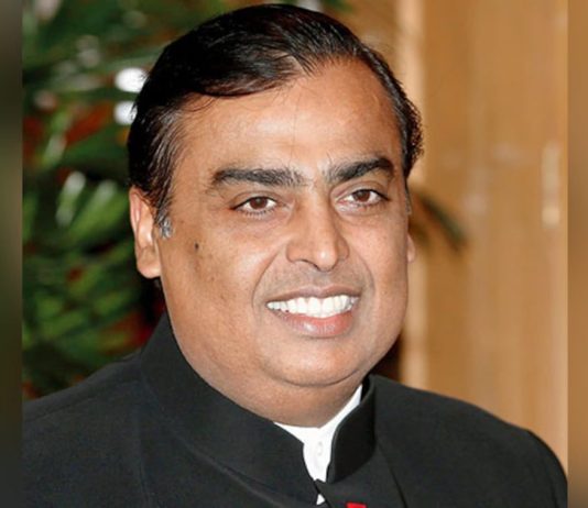 Mukesh Ambani : Chairman of Reliance Industries Limited