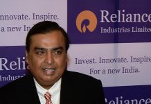Mukesh Ambani : Managing Director of Reliance Industries Limited