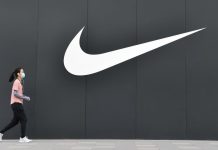 The Power of the Swoosh: How Nike Built a Global Sports Empire