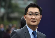Pony Ma : Founder and CEO of Tencent Holdings Limited