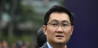Pony Ma : Founder and CEO of Tencent Holdings Limited