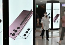 Samsung Electronics Co., Ltd.: A Global Leader in Consumer Electronics