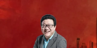 William Ding : Founder and CEO of NetEase, Inc.